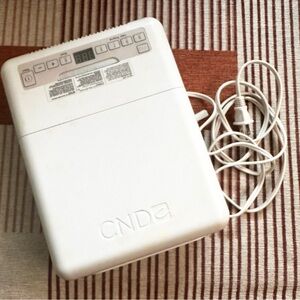 CND White UV Nail Lamp with nail removal clips